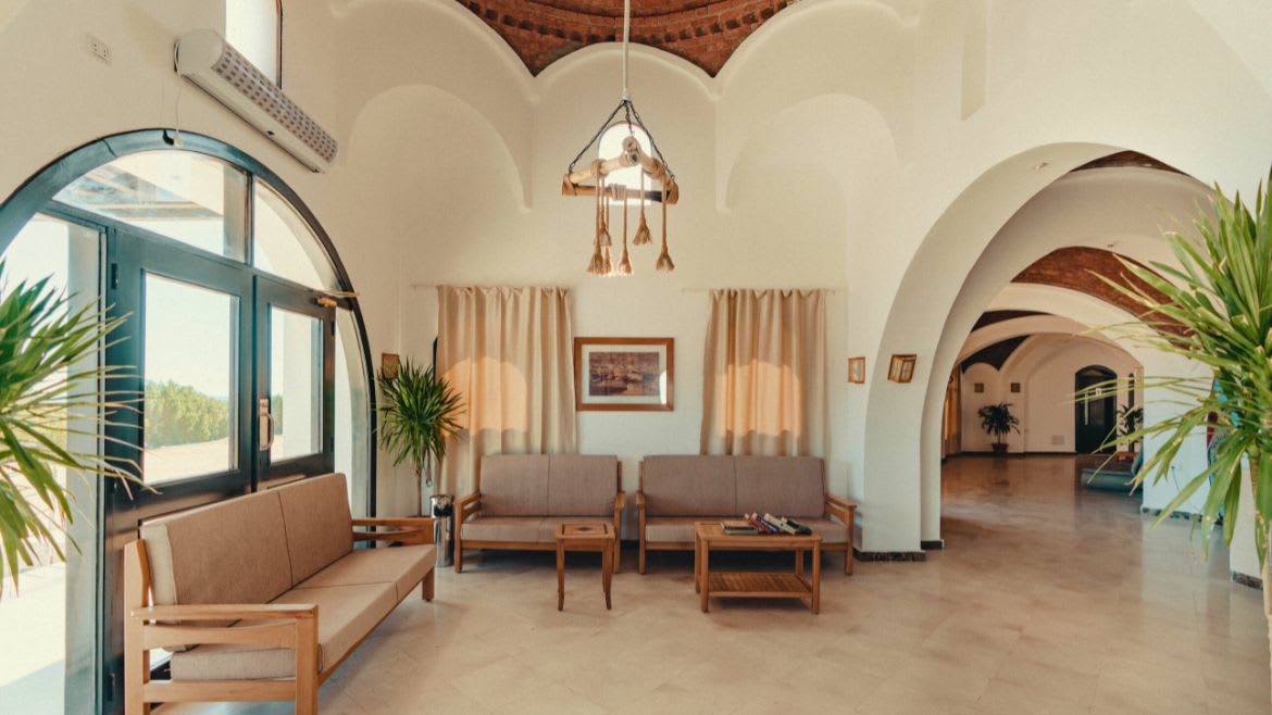 Hamata: Lobby