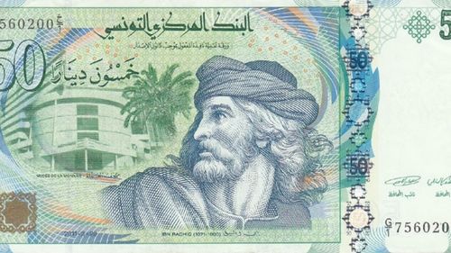 Djerba-Zarzis: Zahlungsart im Charmehotel