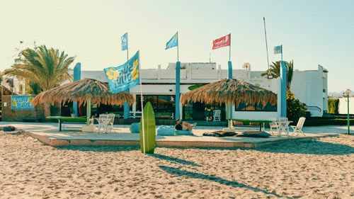 Surfbude