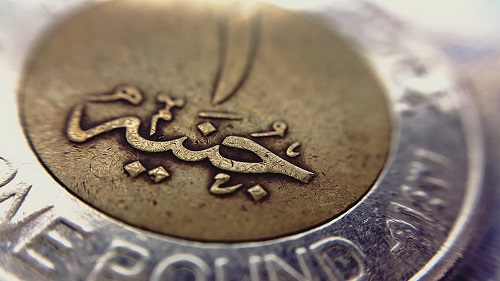 Hamata: Ägyptisches Pfund