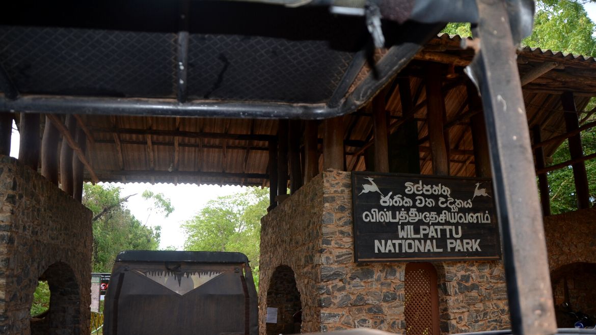 Sri Lanka: Eingang des Wilpattu Nationalparks